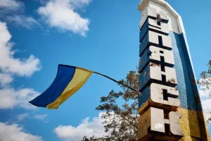 Kupyansk