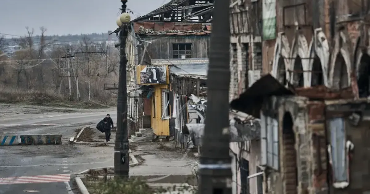 Харківська область - Харьковская область