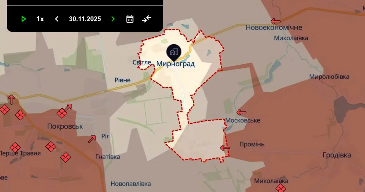 Мирноград