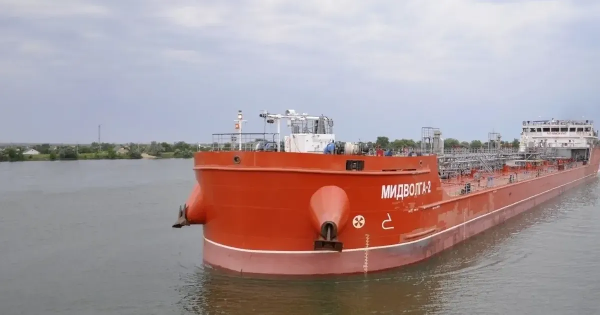 tanker