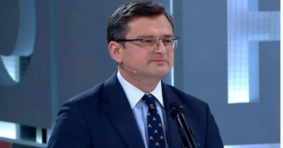 Кулеба