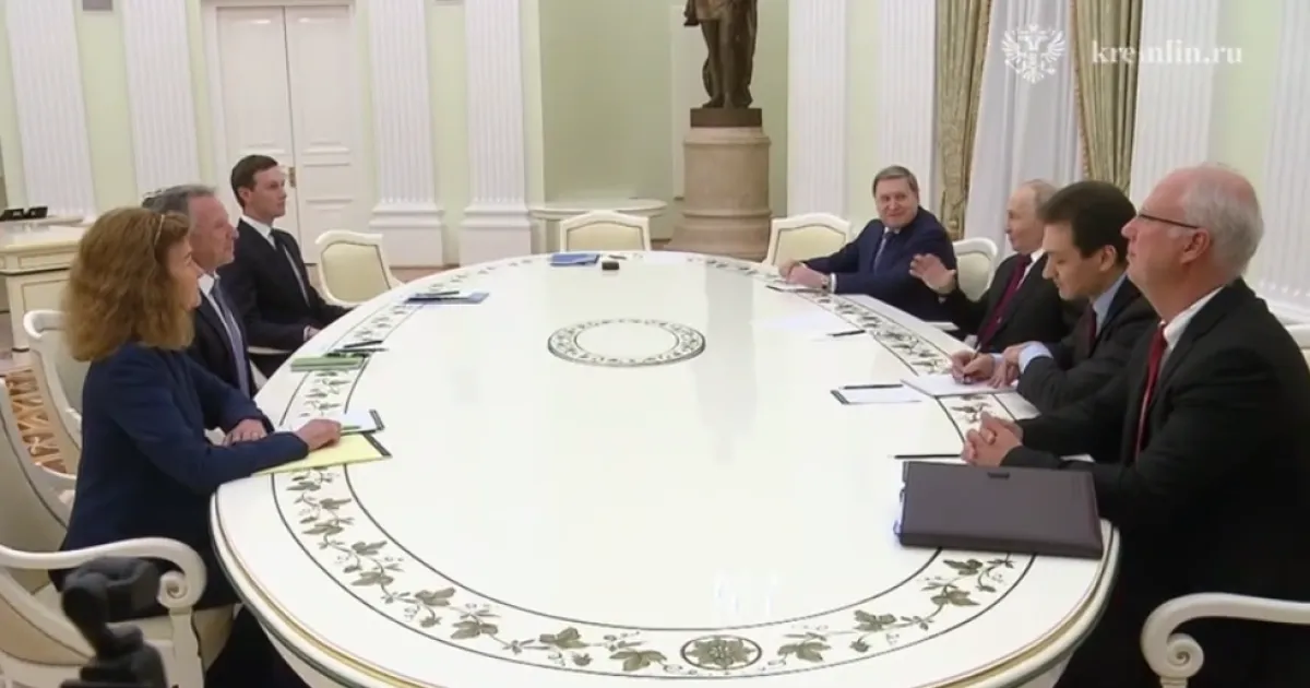 Кремль