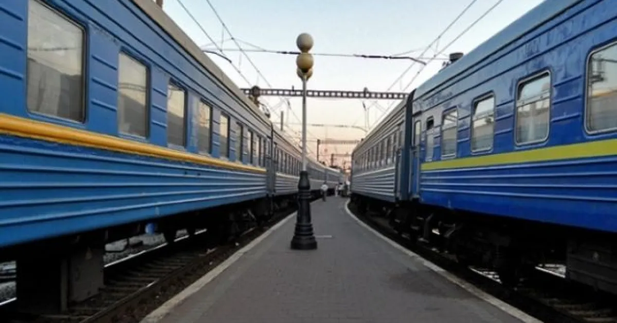 Укрзализныця