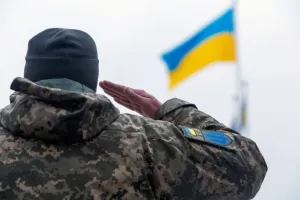 ЗСУ - ВСУ