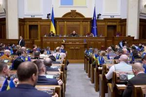 rada