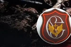 центр ГУР Сенеж