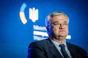 Сибига