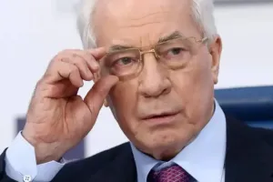 Азаров