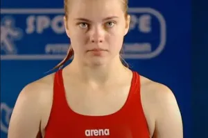 Лыскун