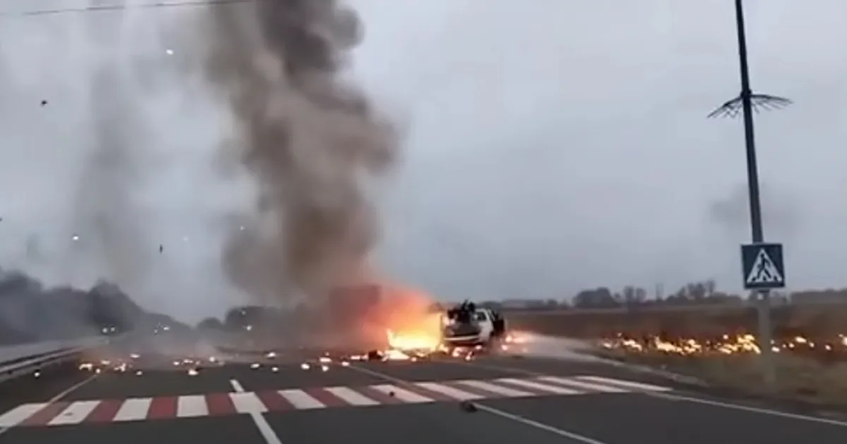 Атака