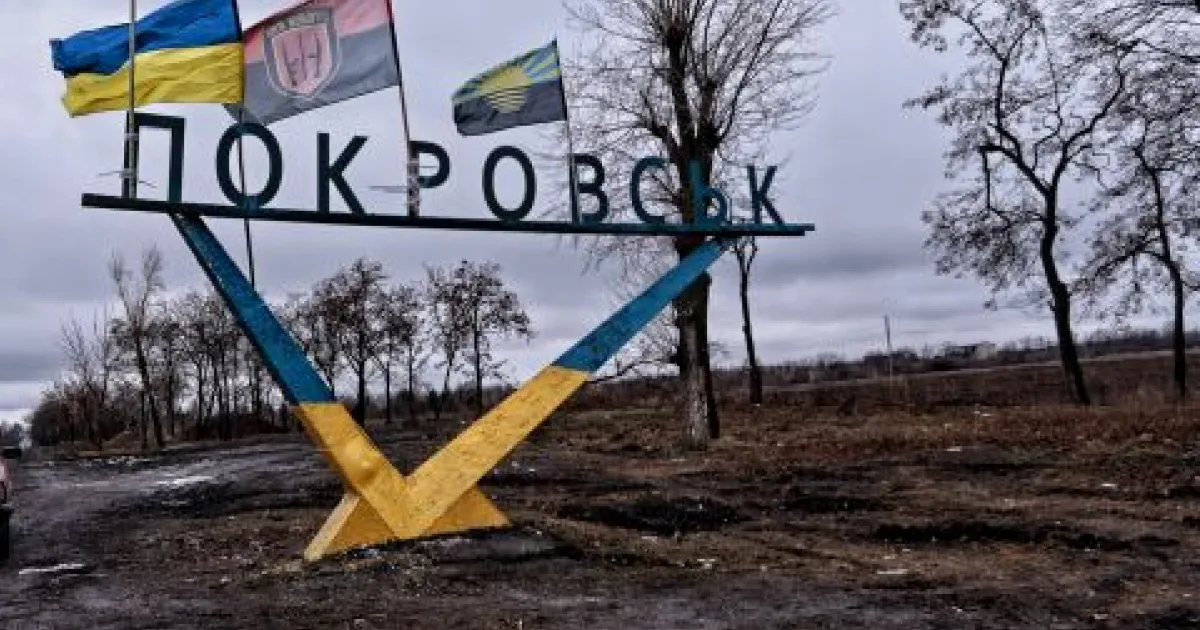 pokrovsk