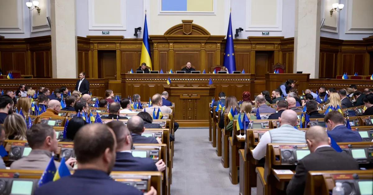 rada