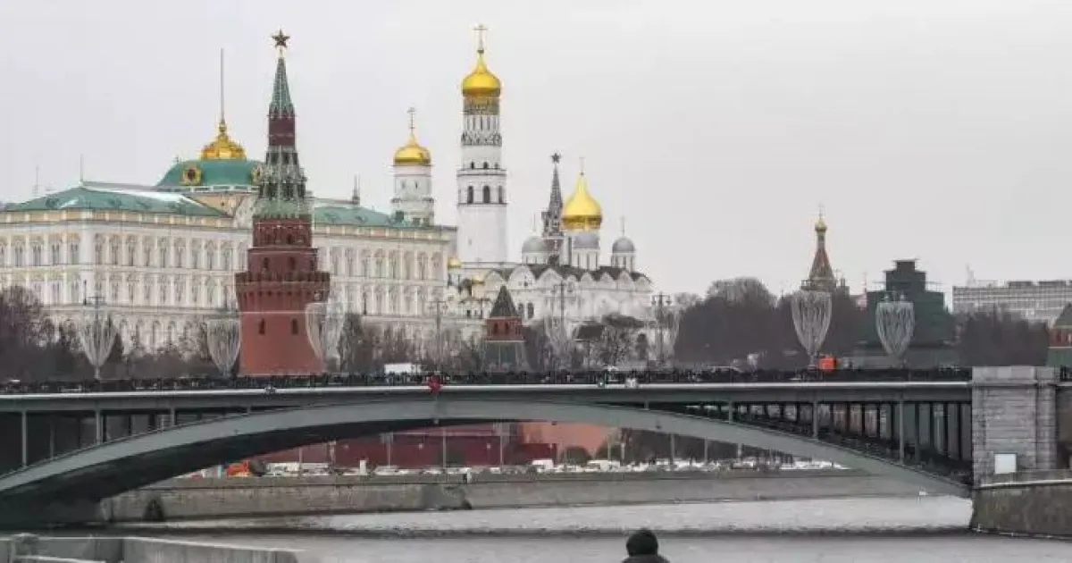 Кремль