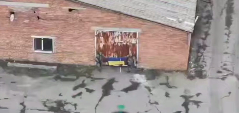скрін