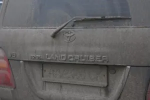 автономер