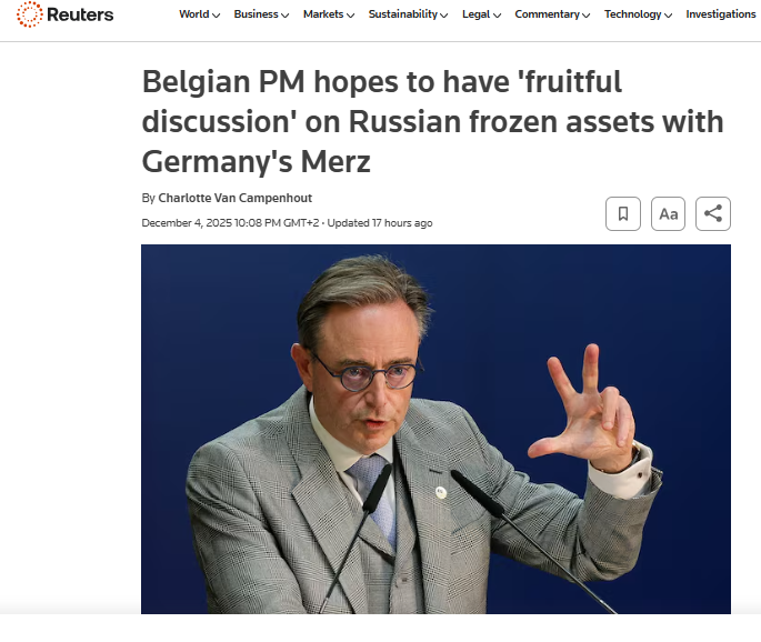 скрін