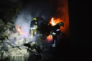 Атака