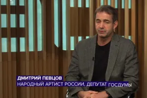 Дмитрий Певцов