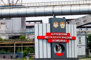 Алчевск