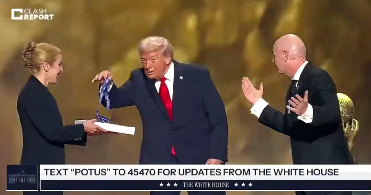 трамп премия
