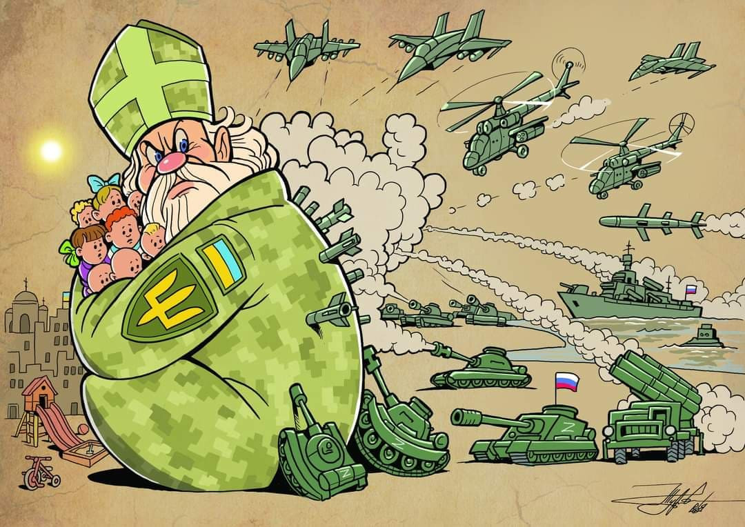 скрін