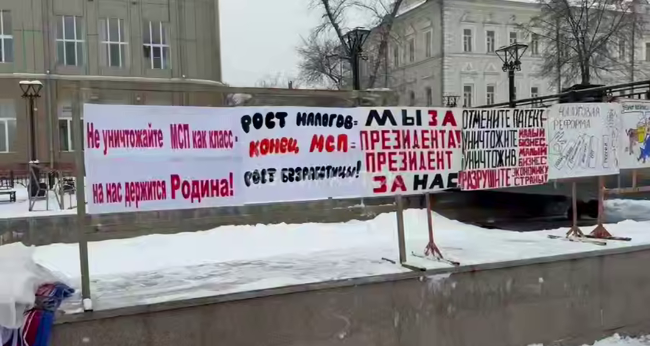 скрін