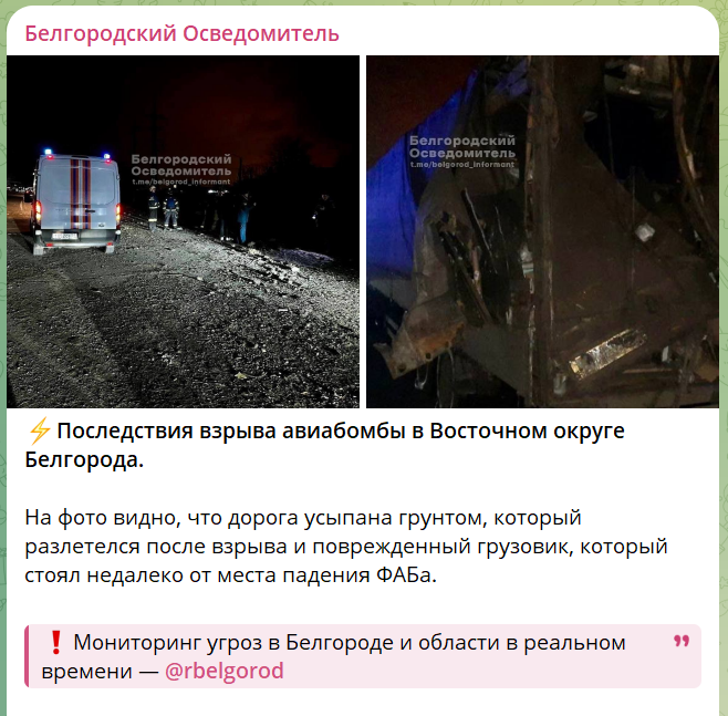 скрін
