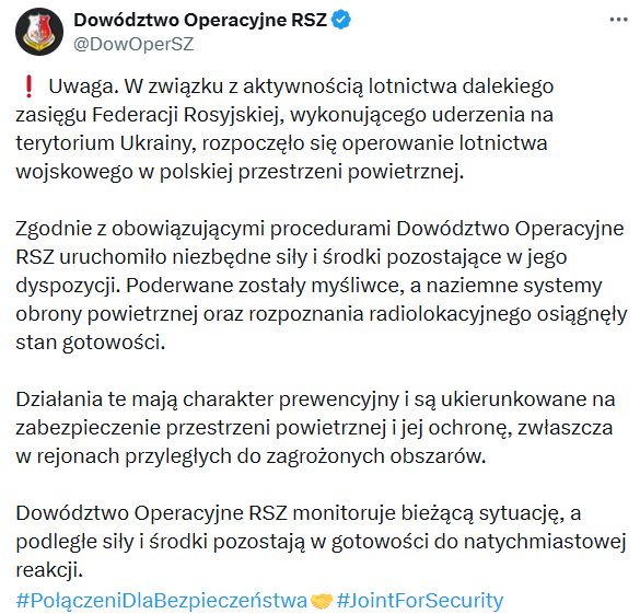 скрін