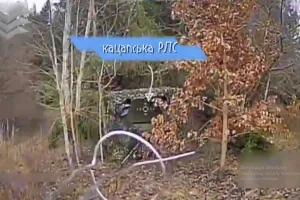 Втрати рф - Потери рф