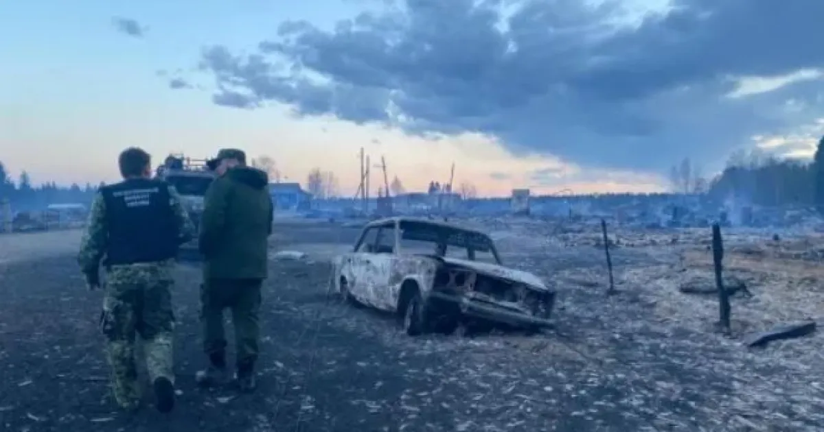пожар, РФ