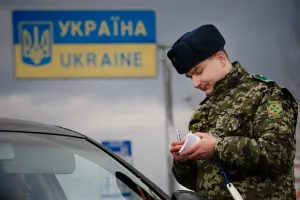 dpsu