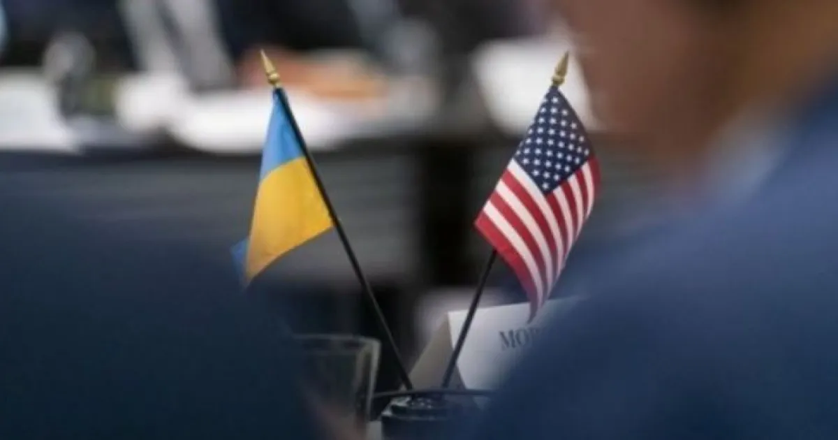 США, Украина