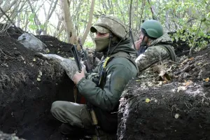 Зачистка