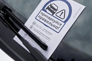 parkovka
