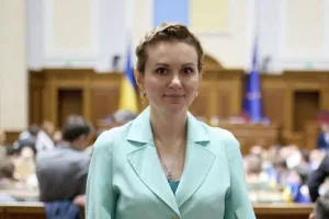 Скороход