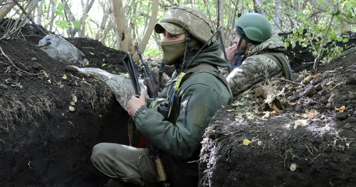 Зачистка
