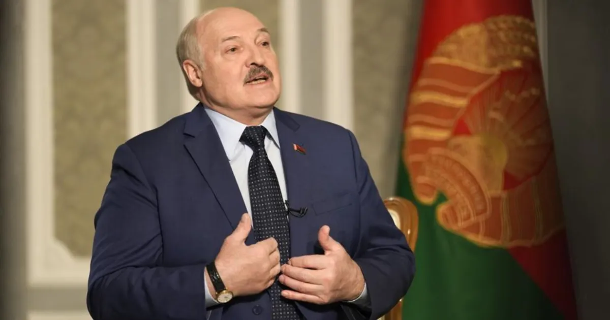 Лукашенко