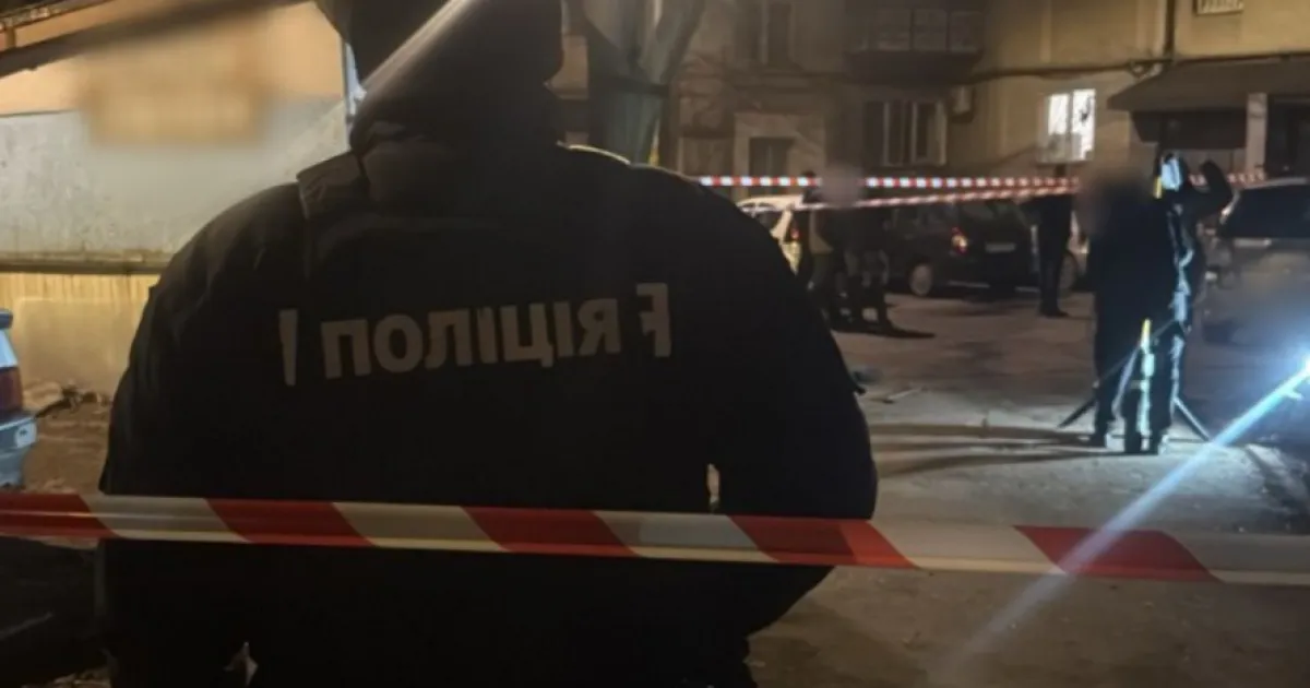 Одесса, убийство