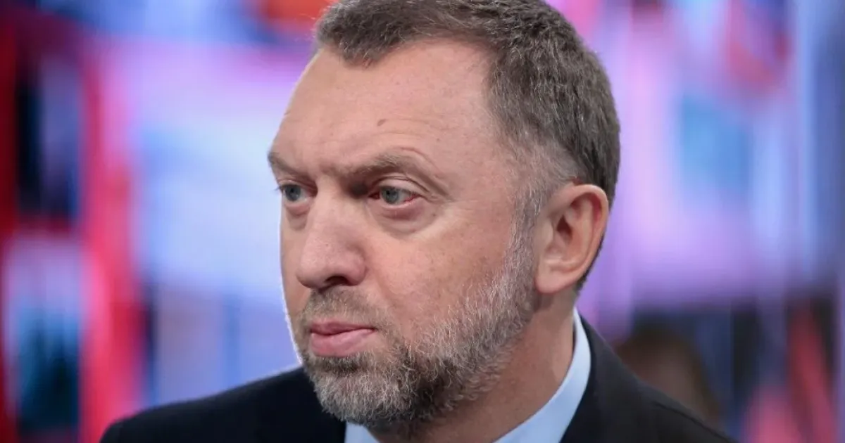 дерипаска