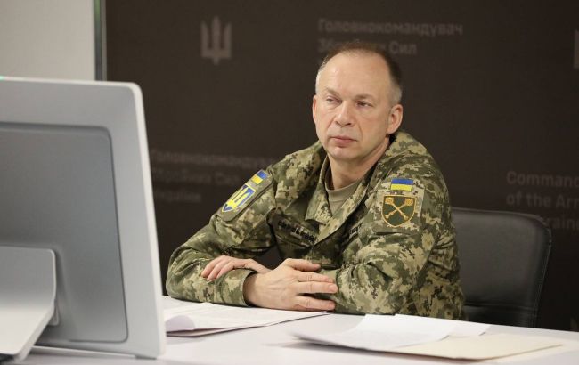 Генерал