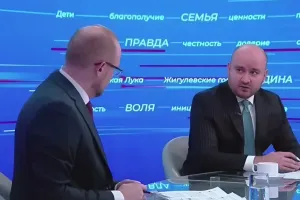 губернатор Самары