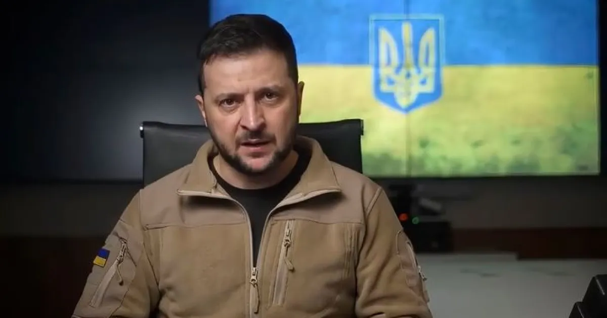 Зеленский