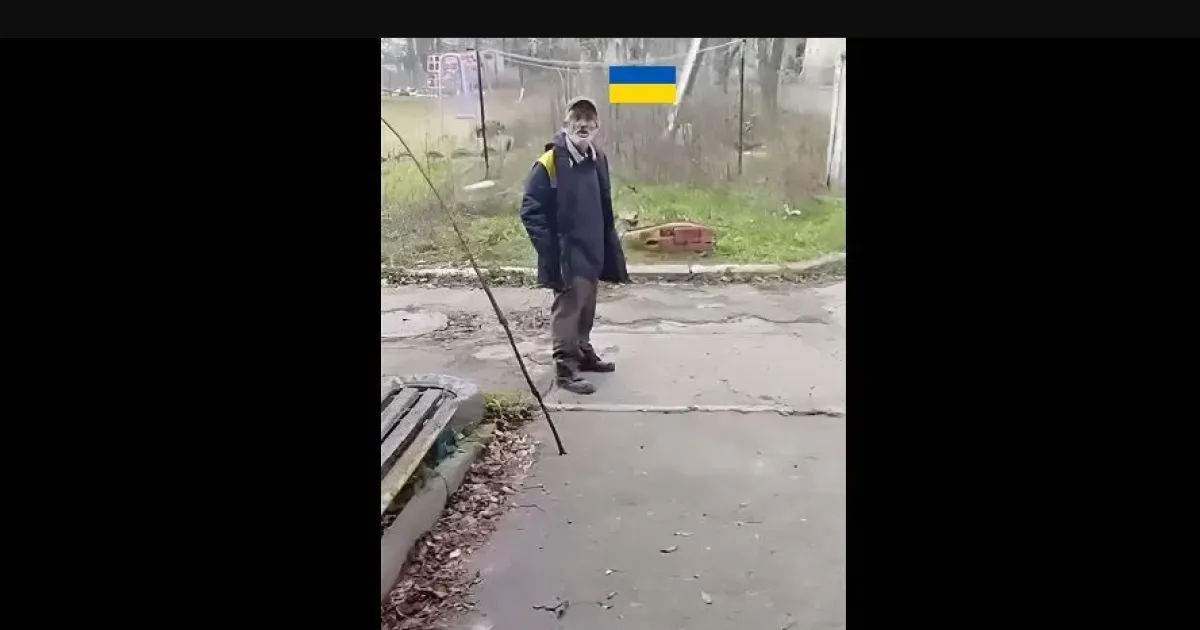 Купянск