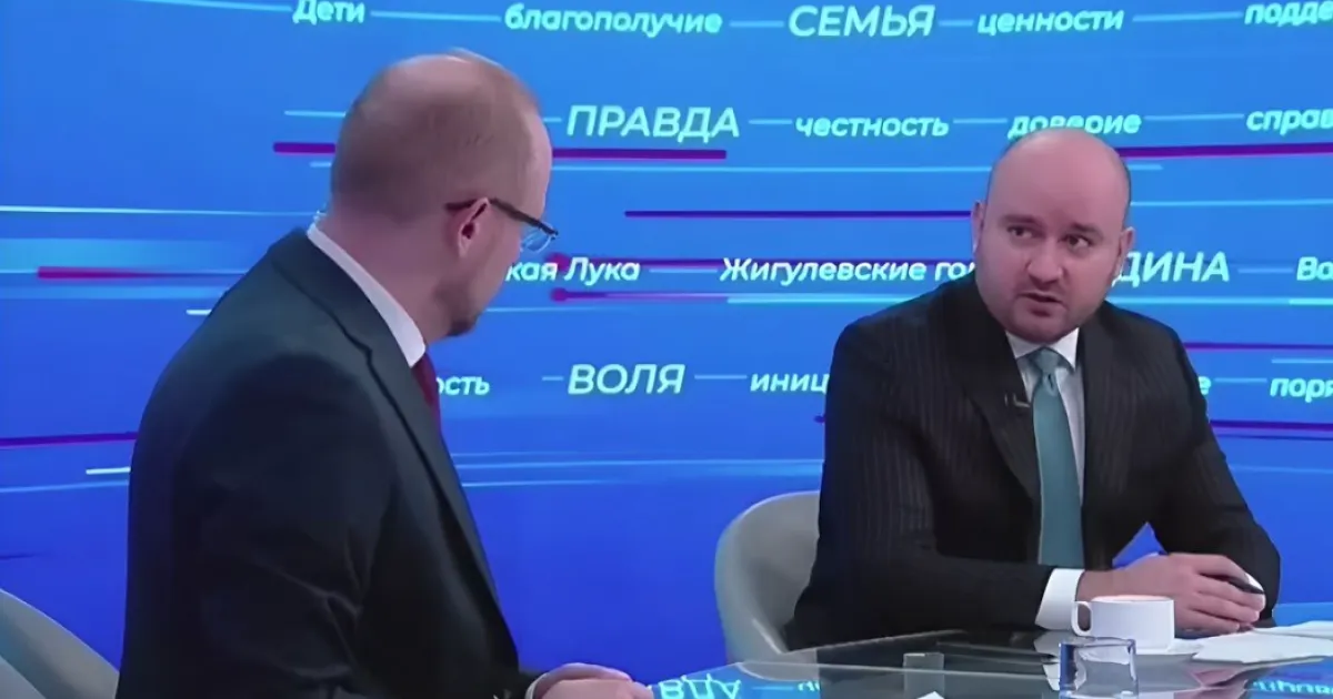 губернатор Самары