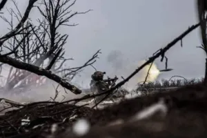 Фронт