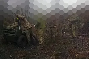 Фронт