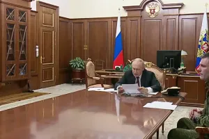 Путин