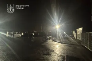 расследование теракта