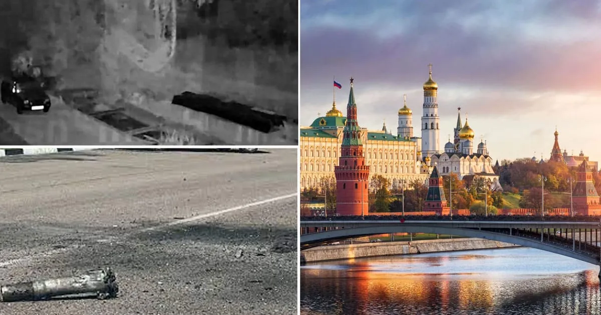 Атака дронів на Москву - Атака дронов на Москву