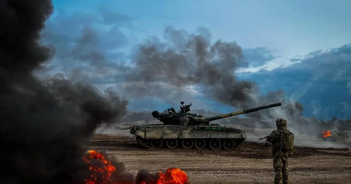 Війна - Война